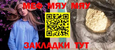 экстази Лесосибирск