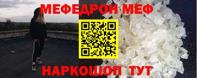 экстази Лесосибирск