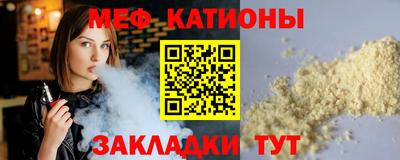 кокаин Ликино-Дулёво