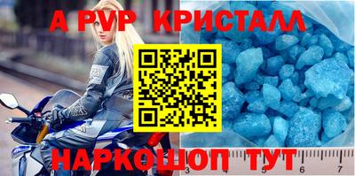 кокаин Ликино-Дулёво