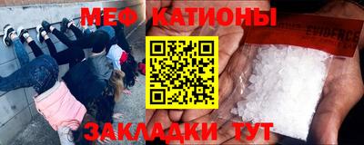 кокаин Ликино-Дулёво