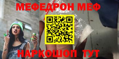 кокаин Ликино-Дулёво