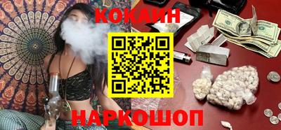 бошки Ливны