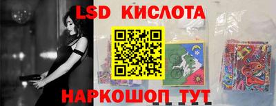 кокаин Ликино-Дулёво