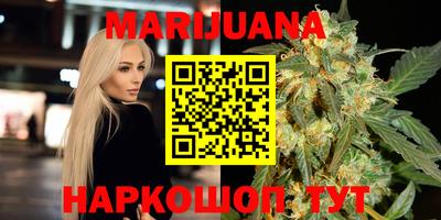 бошки Ливны