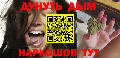 экстази Лесосибирск
