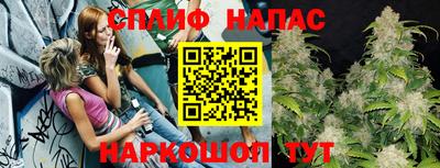 кокаин Ликино-Дулёво
