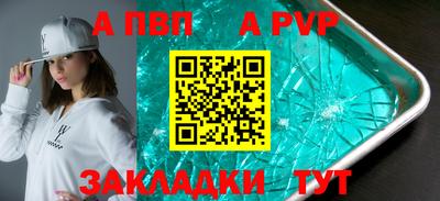 кокаин Ликино-Дулёво