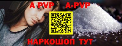 экстази Лесосибирск