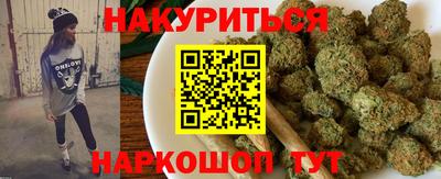 экстази Лесосибирск