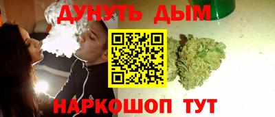 экстази Лесосибирск