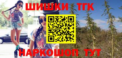 кокаин Ликино-Дулёво