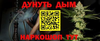 экстази Лесосибирск