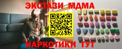 бошки Ливны