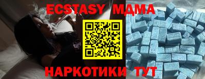 бошки Ливны
