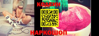 кокаин Ликино-Дулёво