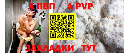кокаин Ликино-Дулёво