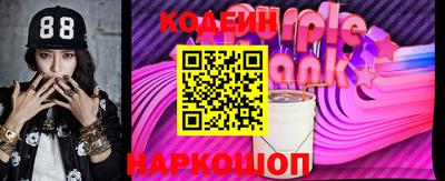 бошки Ливны