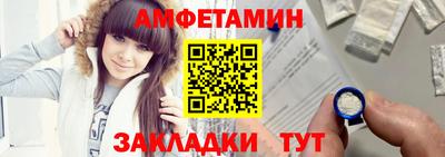 кокаин Ликино-Дулёво