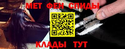 экстази Лесосибирск