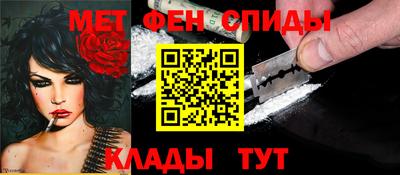 кокаин Ликино-Дулёво