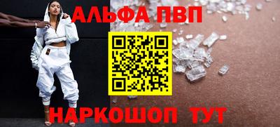 кокаин Ликино-Дулёво