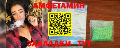 кокаин Ликино-Дулёво