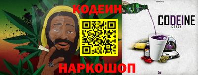 кокаин Ликино-Дулёво