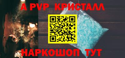 кокаин Ликино-Дулёво