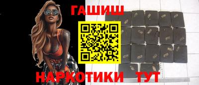 бошки Ливны