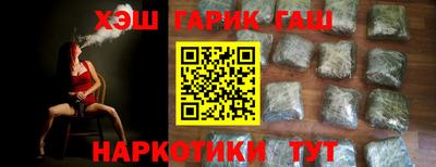 бошки Ливны