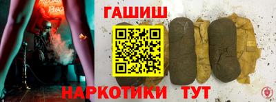 экстази Лесосибирск