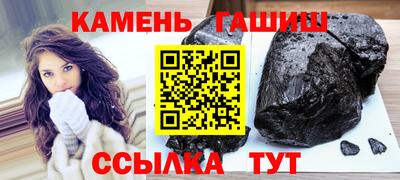 кокаин Ликино-Дулёво