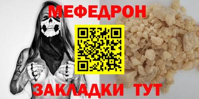 экстази Лесосибирск