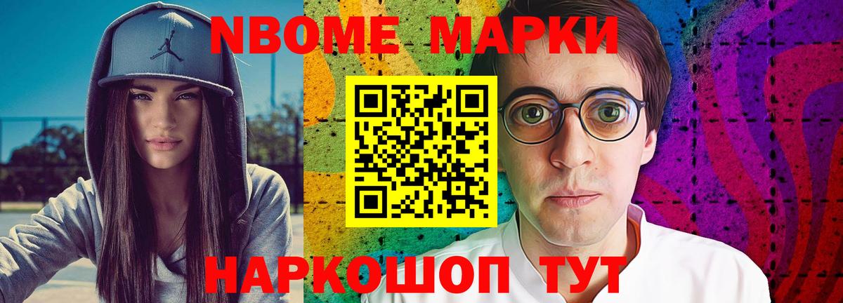 Лсд 25 экстази ecstasy Дедовск